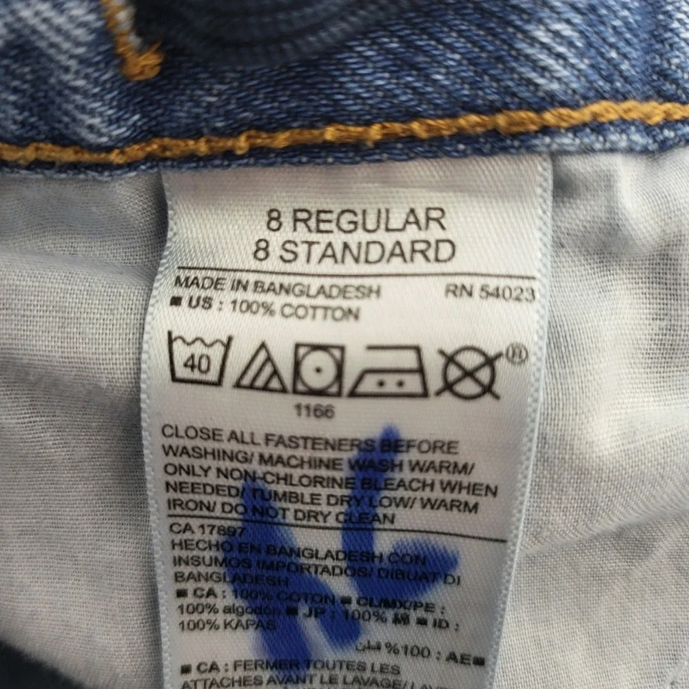 Old Navy Kids Boys Straight‎ Fit Light Wash Denim Jeans Size 8R